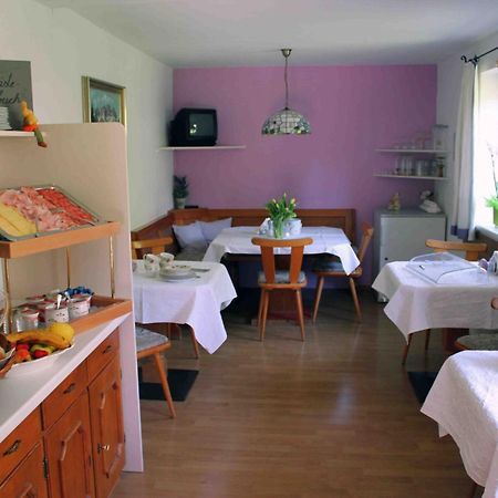 키츠부헬 Haus Senoner B&B 외부 사진